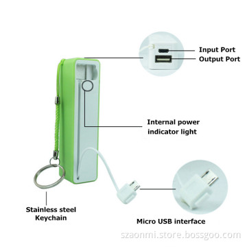2014 New Design Key-Chain Power Bank (AMI-46)